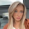 alanisriffe